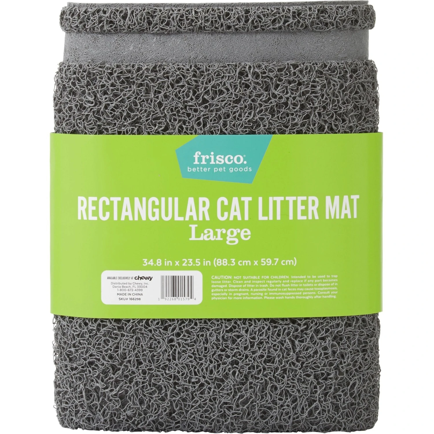 Frisco High Sided Cat Litter Box, Extra Large & Frisco Rectangular Cat Litter Mat 9 Frisco High Sided Cat Litter Box, Extra Large & Frisco Rectangular Cat Litter Mat - Image 7